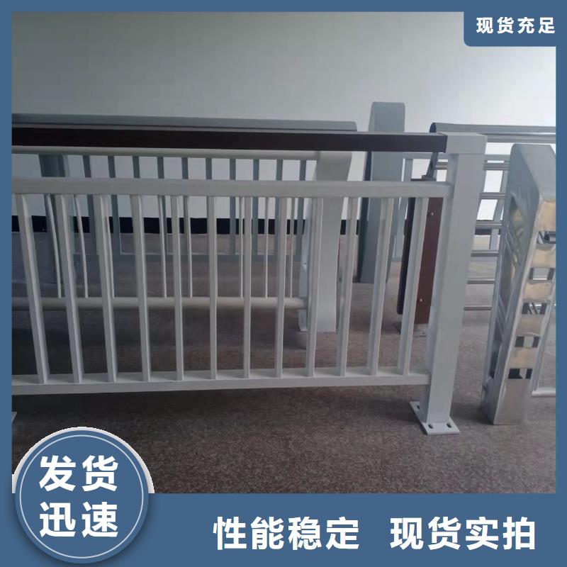 灯光景观护栏厂家立柱桥梁防撞护栏选择我们选择放心