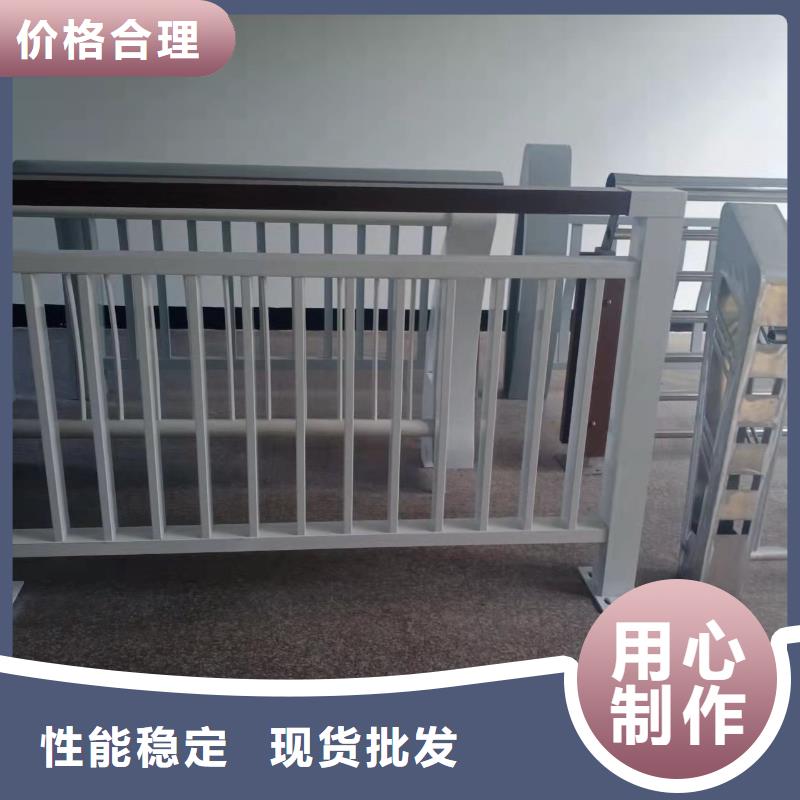 【灯光景观护栏厂家】河道景观护栏厂家有实力有经验