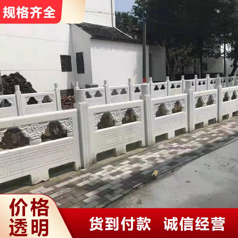 灯光景观护栏厂家立柱桥梁防撞护栏选择我们选择放心