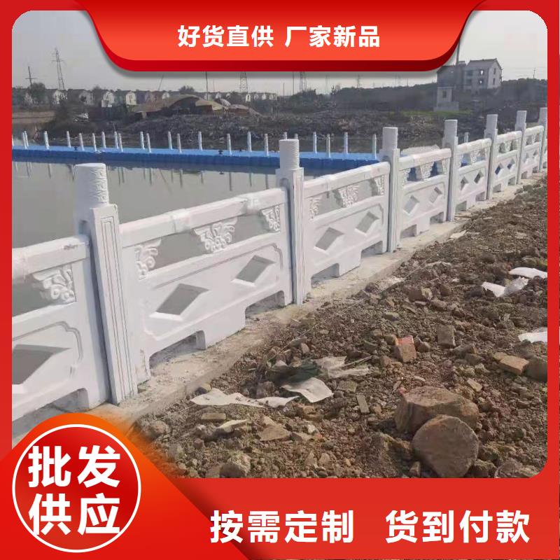 【灯光景观护栏厂家不锈钢复合管护栏厂家品质保障售后无忧】