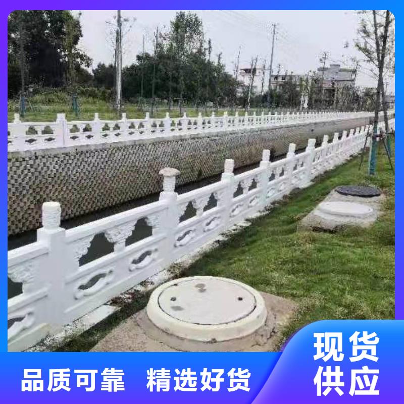 【灯光景观护栏厂家】不锈钢复合管栏杆源头直供