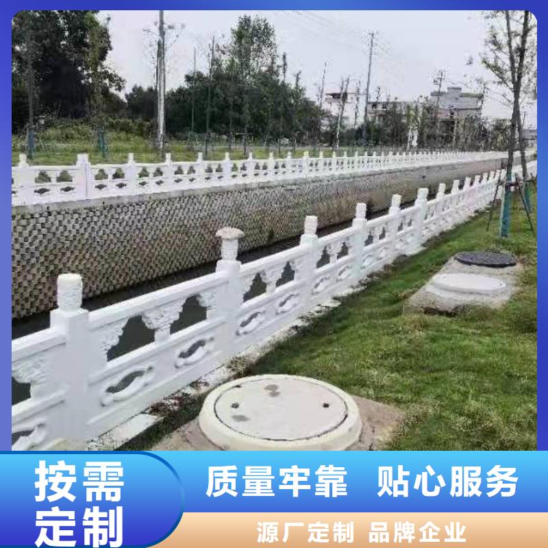 灯光景观护栏厂家道路护栏保障
