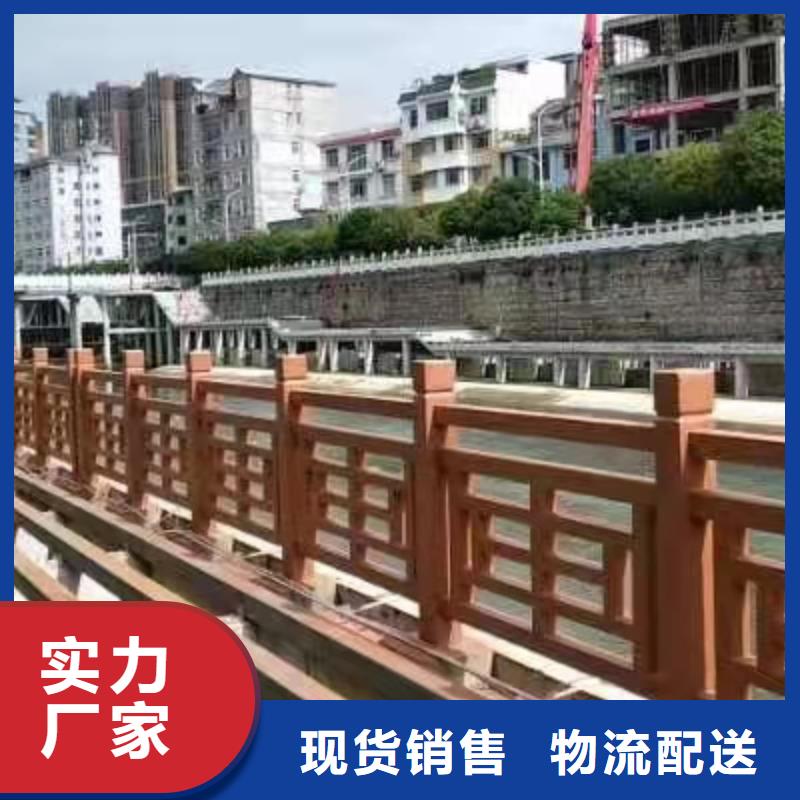 灯光景观护栏厂家道路护栏快速生产