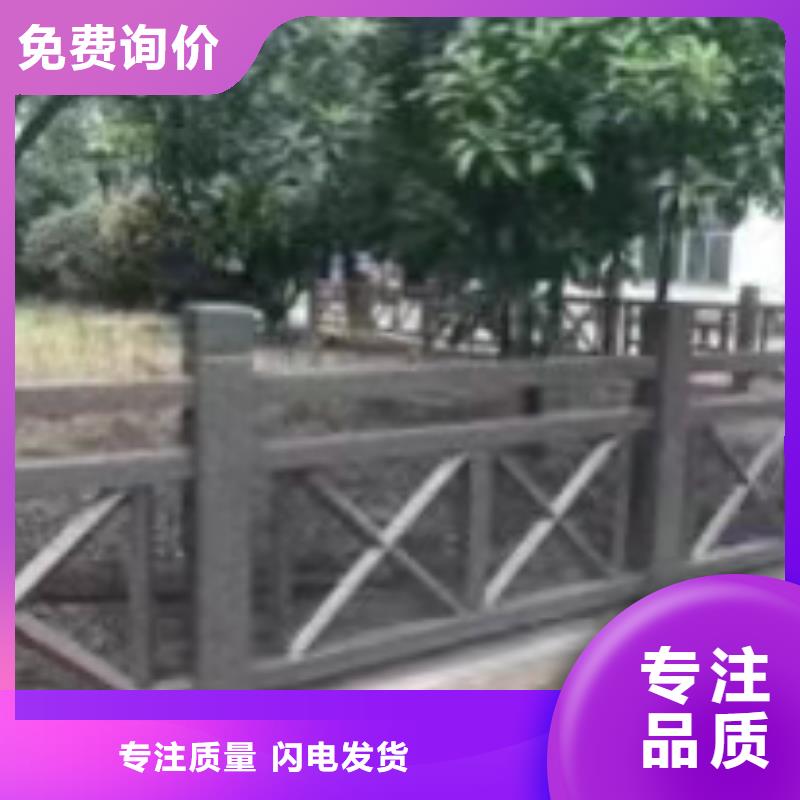 灯光景观护栏厂家立柱桥梁防撞护栏实力厂家