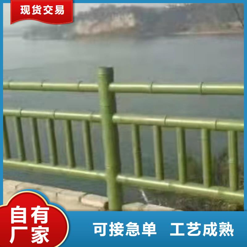 【灯光景观护栏厂家】桥梁景观栏杆质量不佳尽管来找我