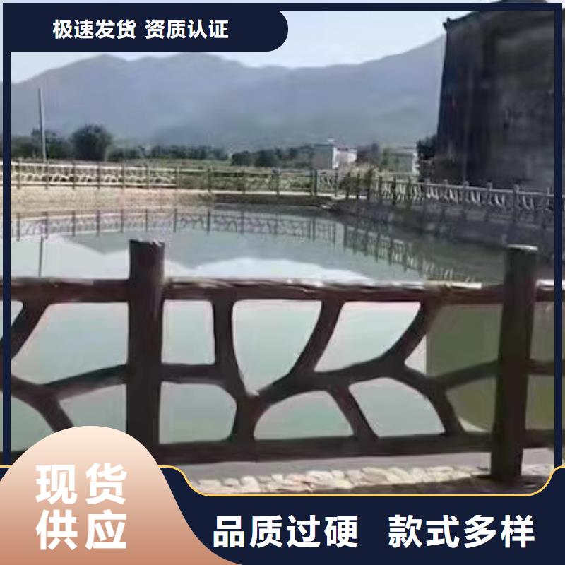 灯光景观护栏厂家河道防撞栏杆真正让利给买家