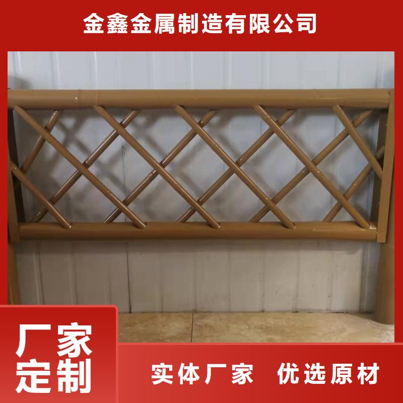 灯光景观护栏厂家,不锈钢景观护栏厂家自营