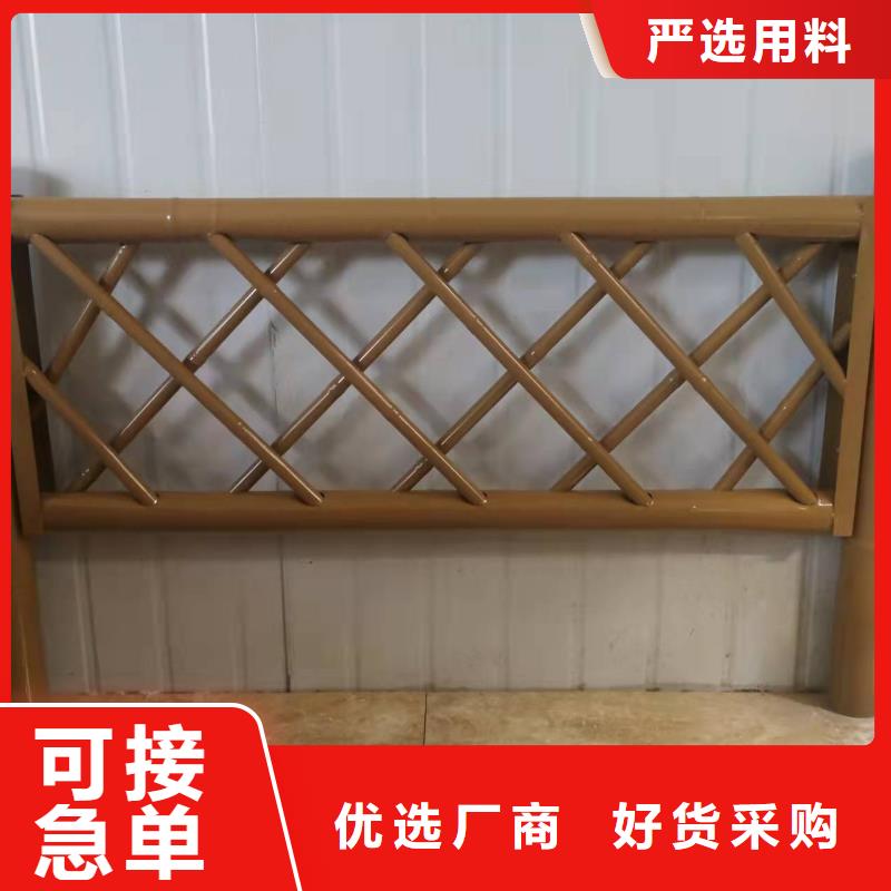 灯光景观护栏厂家河道景观护栏厂家产品优良