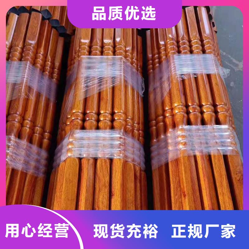 灯光景观护栏厂家河道景观护栏厂家支持大小批量采购
