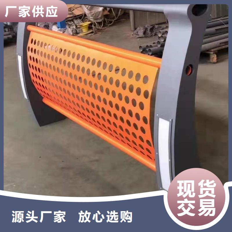 【灯光景观护栏厂家】_镀锌喷塑防撞栏分类和特点