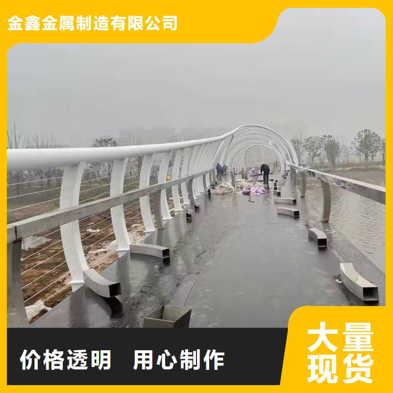 灯光景观护栏厂家镀锌管景观护栏本地厂家值得信赖
