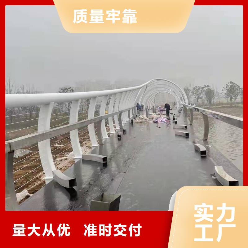 【灯光景观护栏厂家_道路桥梁防撞护栏厂家常年出售】