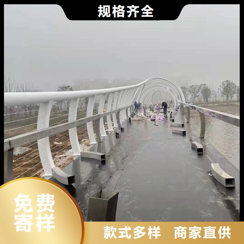 【灯光景观护栏厂家】-【高速开口栏网】好产品价格低