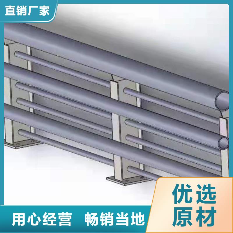 【灯光景观护栏厂家不锈钢复合管护栏厂家品质保障售后无忧】