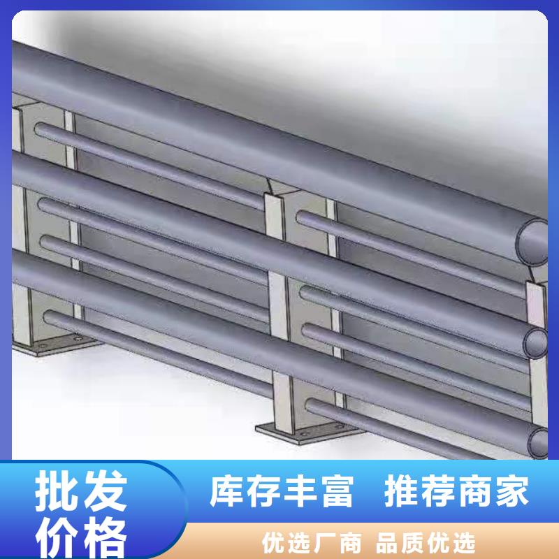 灯光景观护栏厂家
不锈钢护栏厂家设计合理