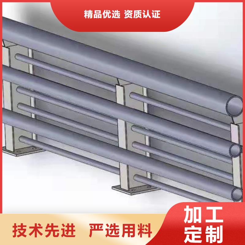 灯光景观护栏厂家【中央分隔栏】自主研发