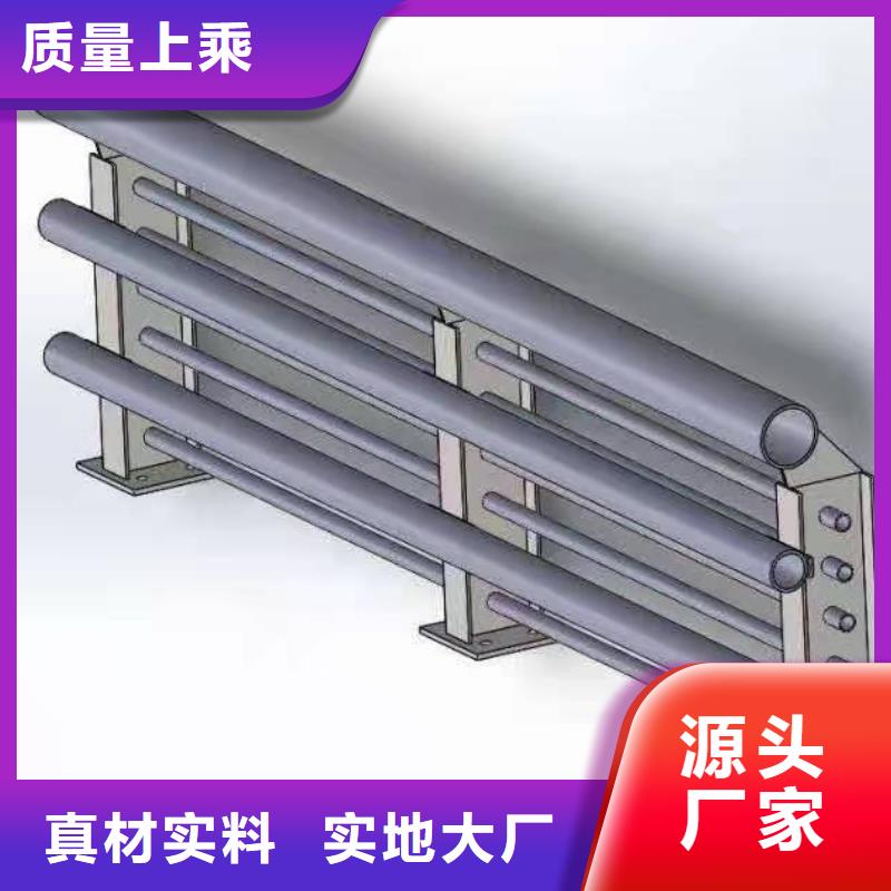 【灯光景观护栏厂家不锈钢复合管护栏厂家品质保障售后无忧】