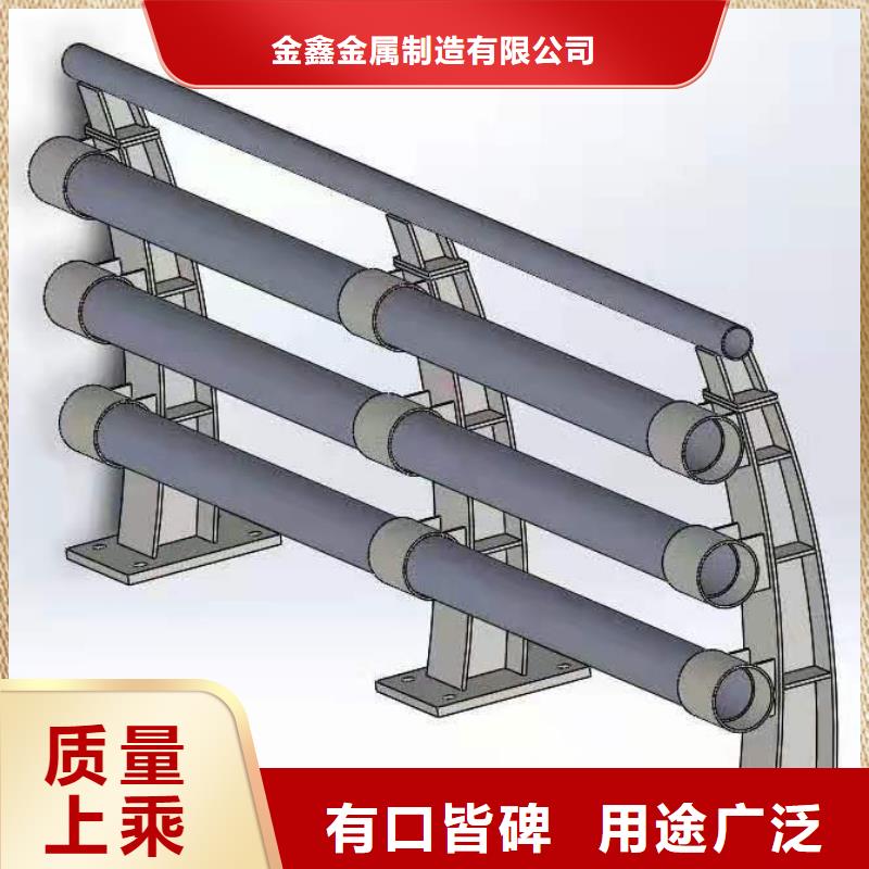 【灯光景观护栏厂家河堤护栏厂家货源】