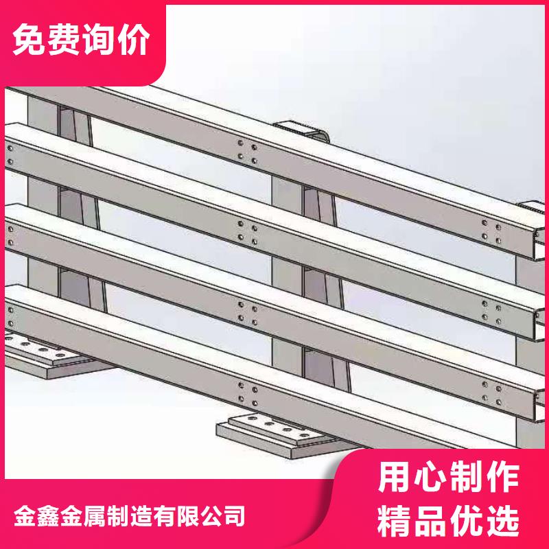 【灯光景观护栏厂家】河道景观护栏厂家有实力有经验