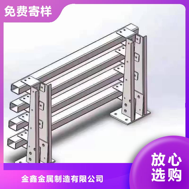 灯光景观护栏厂家_钢丝绳护栏厂家源头厂家