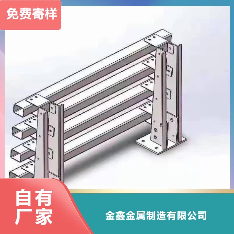 灯光景观护栏厂家【中央分隔栏】保障产品质量
