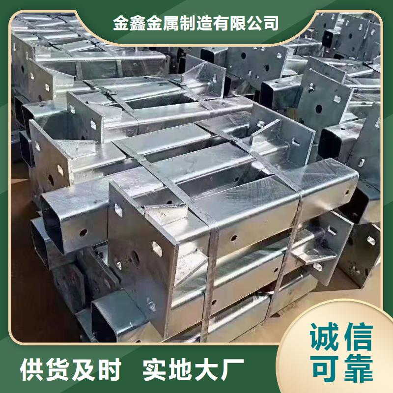 灯光景观护栏厂家,【市政护栏】原料层层筛选
