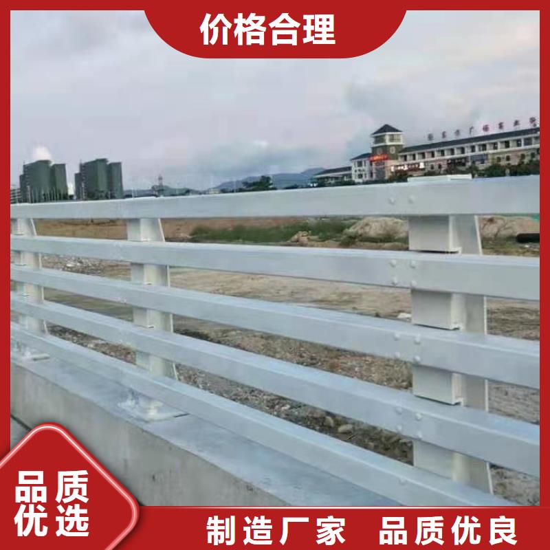 【灯光景观护栏厂家】-【高速开口栏网】好产品价格低