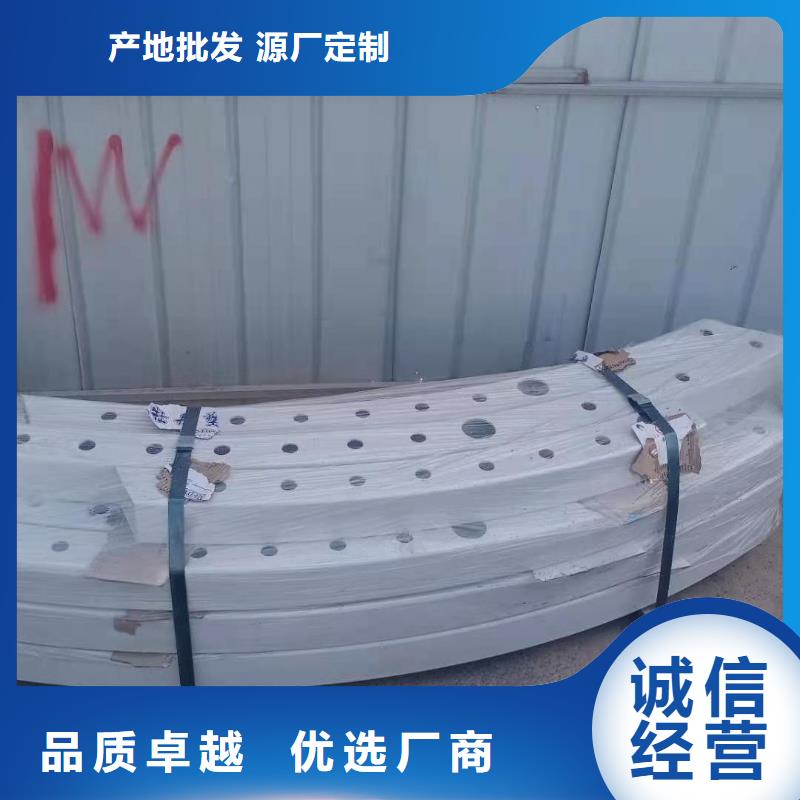 灯光景观护栏厂家环波梁防撞护栏厂家工艺层层把关