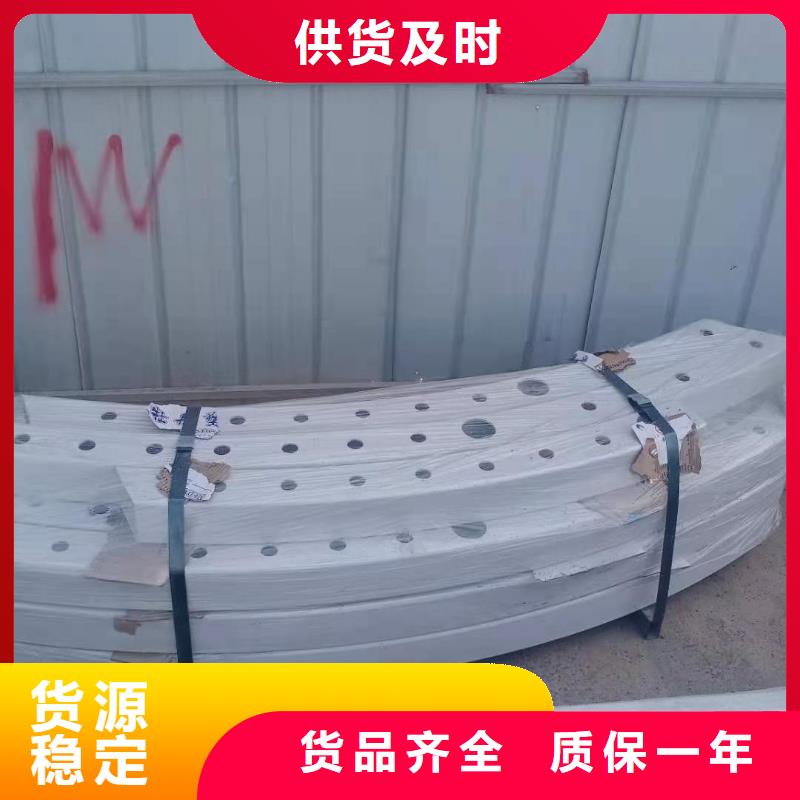 灯光景观护栏厂家-镀锌喷塑防撞栏现货齐全售后无忧