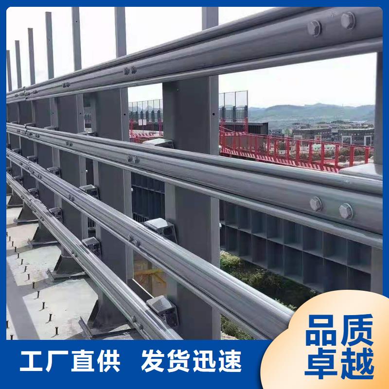 【灯光景观护栏厂家】中央分隔栏实力雄厚品质保障