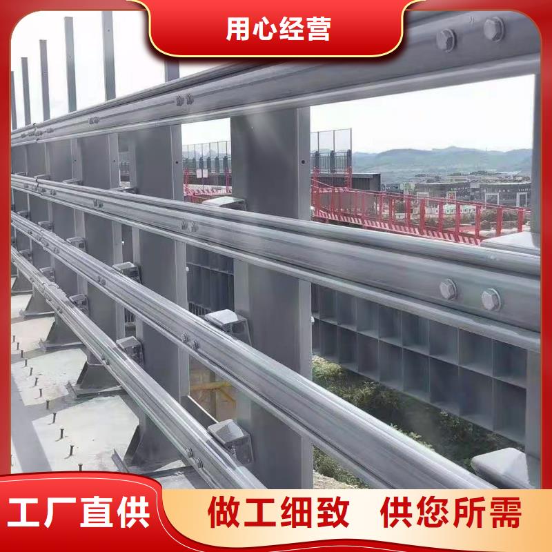 灯光景观护栏厂家镀锌管景观护栏本地厂家值得信赖
