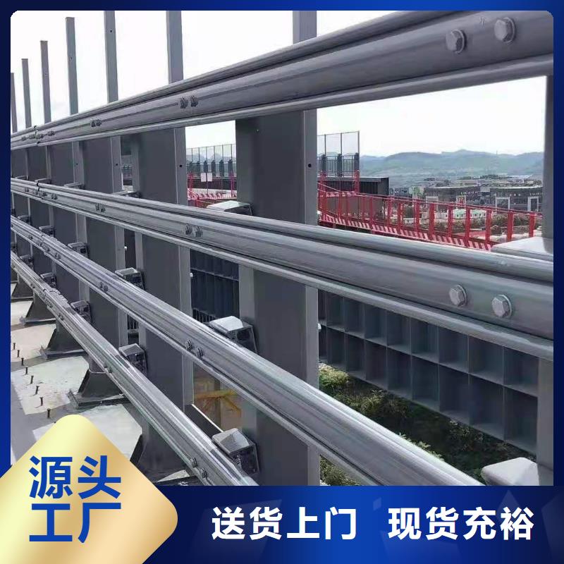 灯光景观护栏厂家_桥梁景观栏杆质量为本