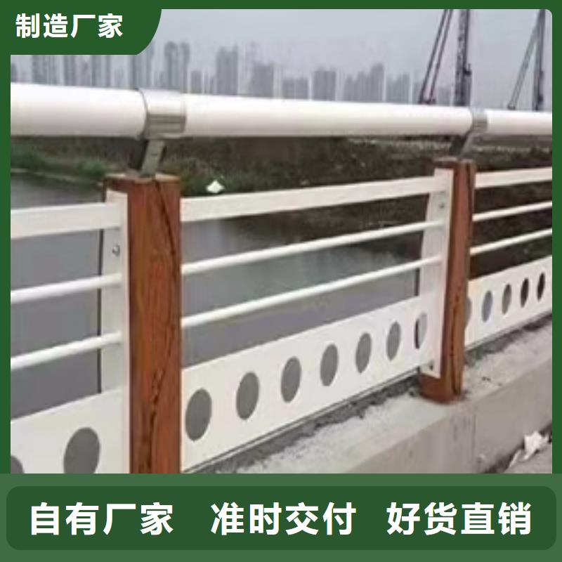 灯光景观护栏厂家-【河道景观护栏厂家】免费回电