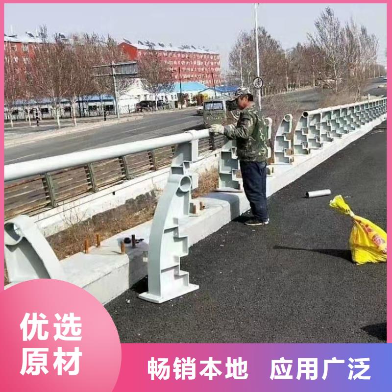 灯光景观护栏厂家道路桥梁防撞护栏厂家实体厂家支持定制