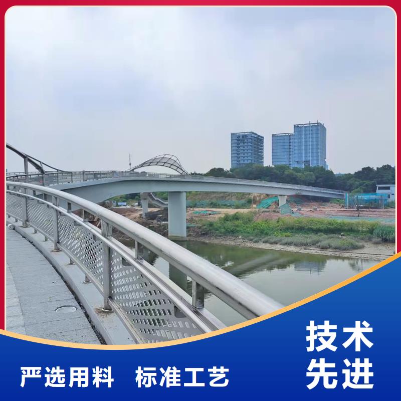 灯光景观护栏厂家【【防撞桥梁护栏】】厂家直销大量现货