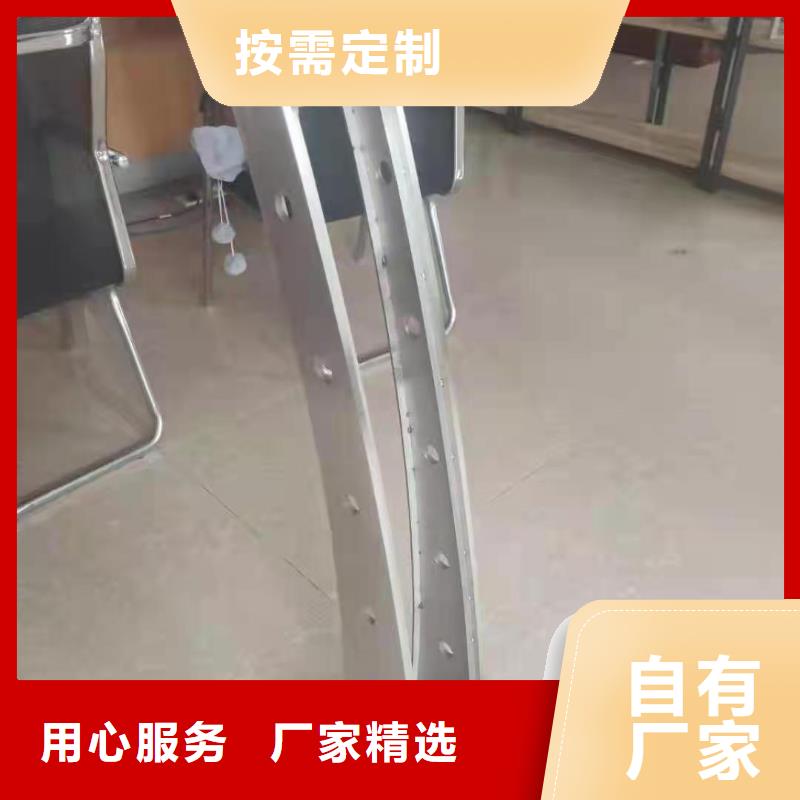 灯光景观护栏厂家-【不锈钢复合管护栏】专业设计