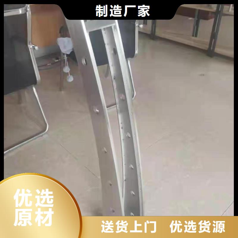 灯光景观护栏厂家-河道景观护栏厂家厂家直销售后完善