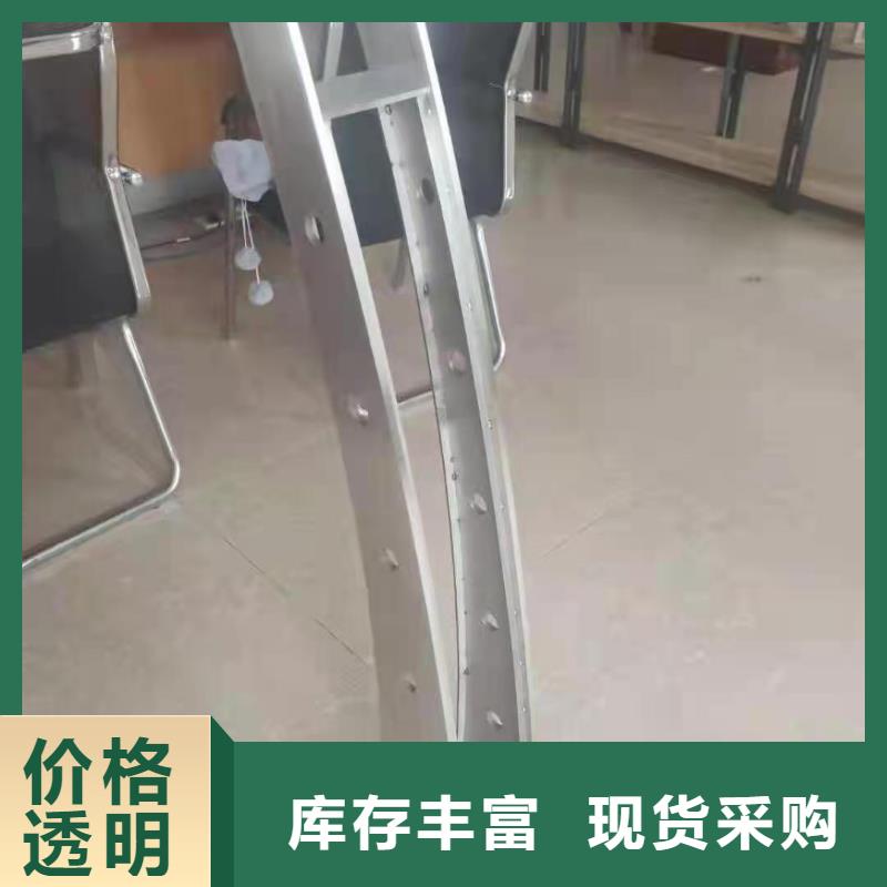 灯光景观护栏厂家,环波梁防撞护栏厂家支持定制