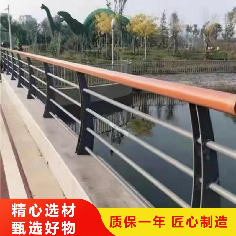 灯光景观护栏厂家道路桥梁防撞护栏厂家品质服务