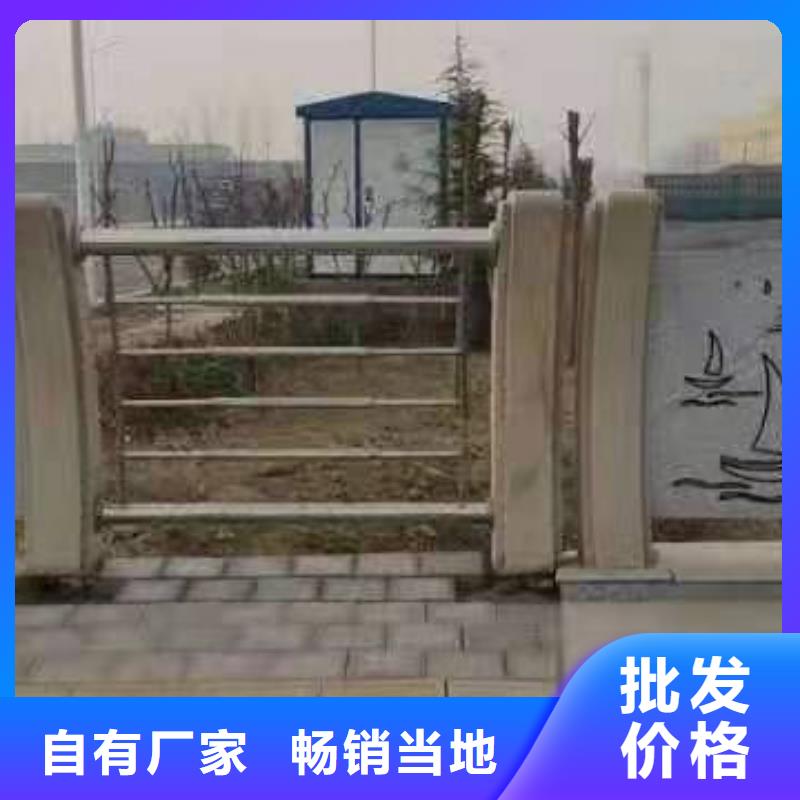 【灯光景观护栏厂家_道路桥梁防撞护栏厂家常年出售】