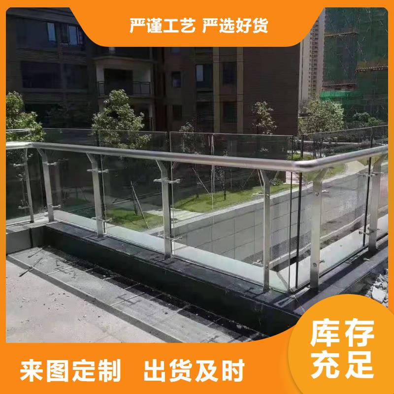 灯光景观护栏厂家-镀锌喷塑防撞栏现货齐全售后无忧