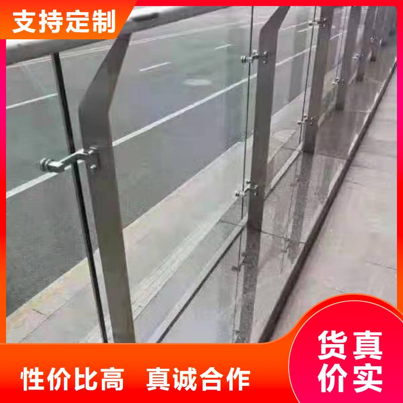 灯光景观护栏厂家立柱桥梁防撞护栏实力厂家