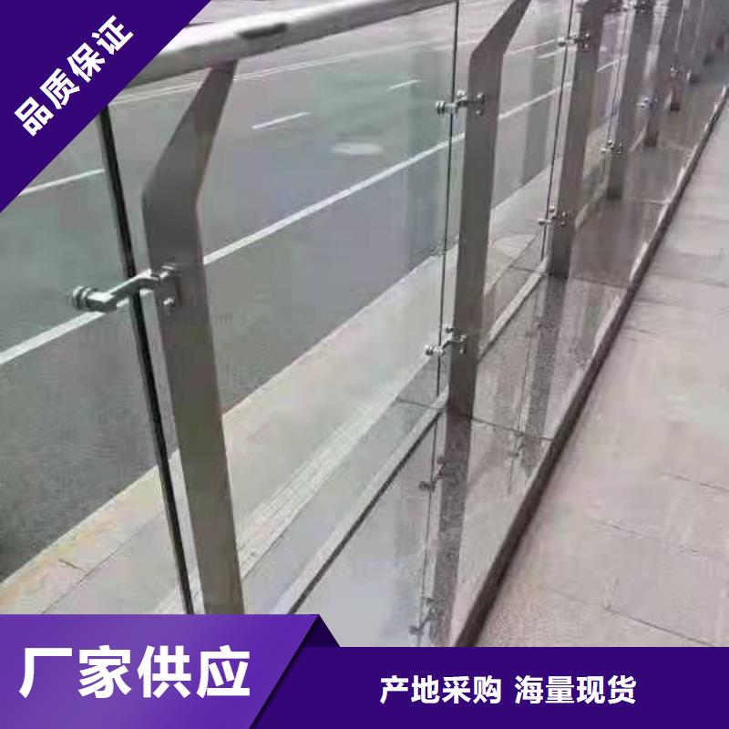 灯光景观护栏厂家-铝合金护栏厂家实体厂家大量现货