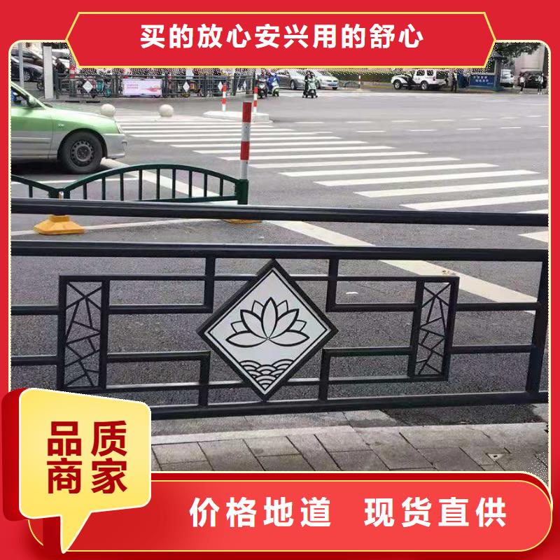 灯光景观护栏厂家【道路桥梁防撞护栏厂家】好产品好服务