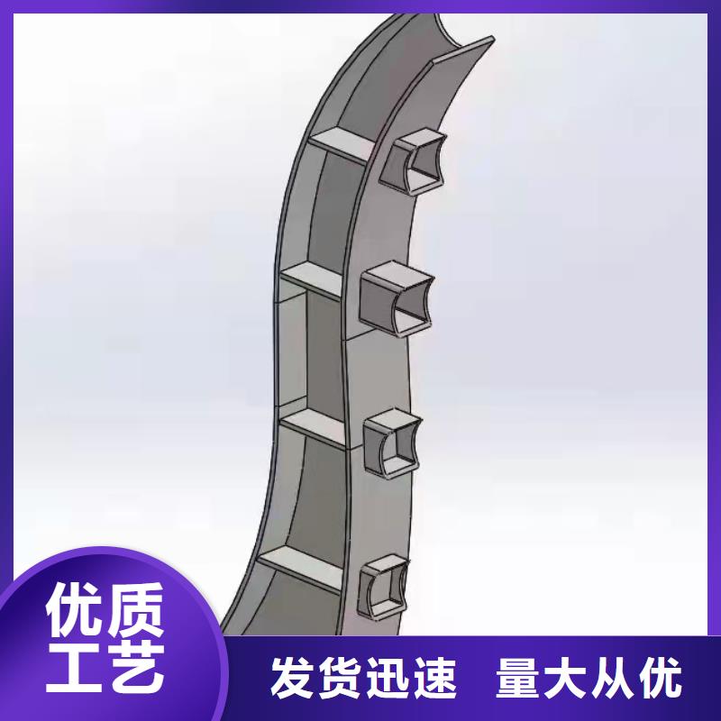 灯光景观护栏厂家【201不锈钢复合管】专注品质