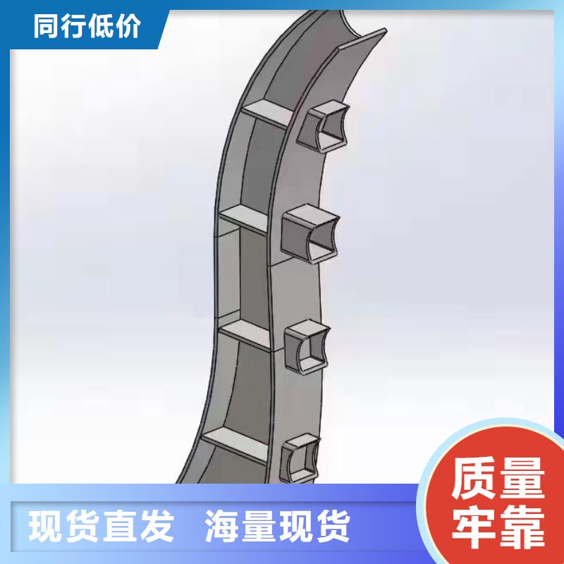 灯光景观护栏厂家河道景观护栏厂家支持大小批量采购