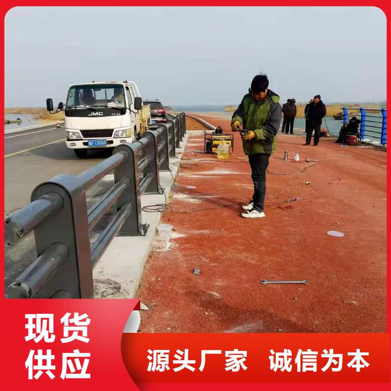 【灯光景观护栏厂家-河道护栏产品实拍】