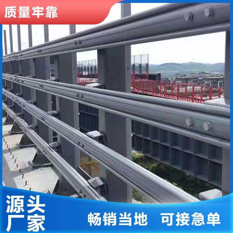 灯光景观护栏厂家【河道护栏】产品性能
