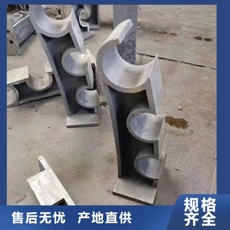 灯光景观护栏厂家铸造石护栏厂家专注细节更放心