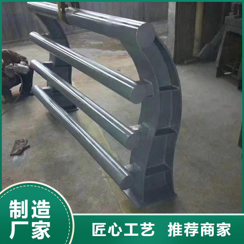 【灯光景观护栏厂家】河道景观护栏厂家有实力有经验